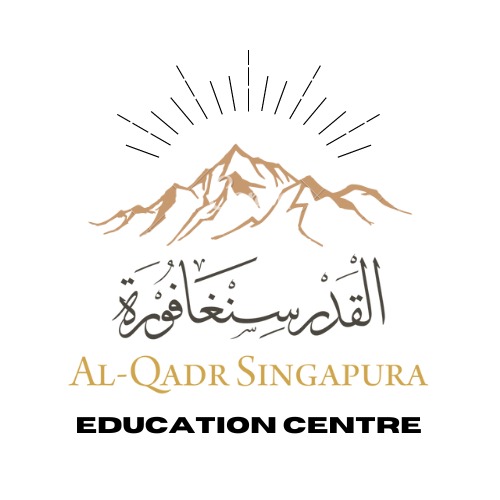Al-Qadr Singapura logo